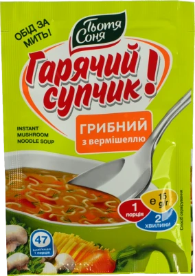 Суп швидкого приготування грибний з вермішеллю «Тьотя Соня» 15г