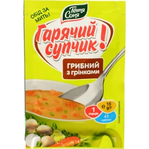 Суп швидкого приготування грибний з грінками «Тьотя Соня» 15г