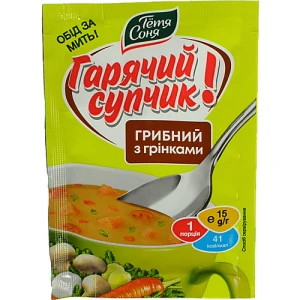 Суп швидкого приготування грибний з грінками «Тьотя Соня» 15г