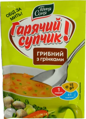 Суп швидкого приготування грибний з грінками «Тьотя Соня» 15г