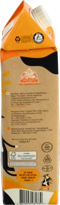 Молоко Бурьонка 1.5л 3.2%