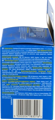 Електрофумігатор Raid з 10 пластинами (80 годин)