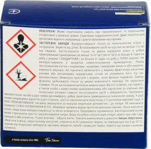 Електрофумігатор у комплекті із рідиною від комарів Захист+ 30 ночей Raid 1шт