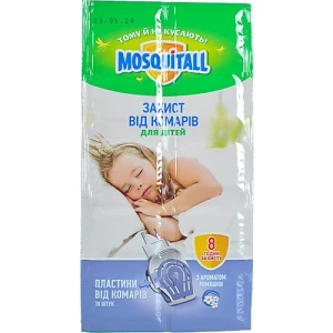 Пластини від комарів Mosquitall 10шт ніжна захист