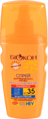 Спрей для засмаги водостійкий з пантенолом SPF 35 Біокон 160мл