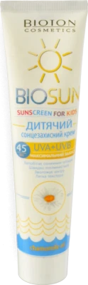 Крем для дітей від 3років сонцезахисний SPF45 Biosun 120мл