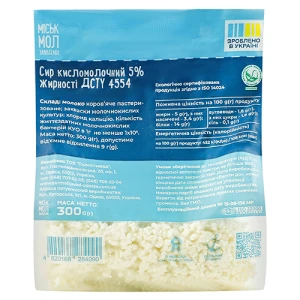Сир кисломолочний «Міськмолзавод №1» 5% жиру, 300 г