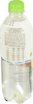 Напій Buvette 0.5л Vitamin Water абр.інж.алое вера