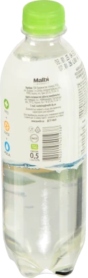 Напій Buvette 0.5л Vitamin Water абр.інж.алое вера
