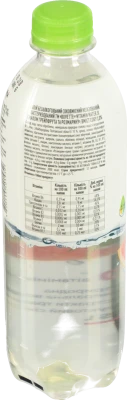 Напій Buvette Грейпфрут-Розмарин (0.5л)