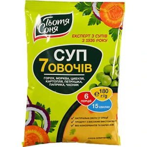 Суп з горохом варено-сушеним та натуральними сушеними овочами «7 овочів» Тьотя Соня 180г