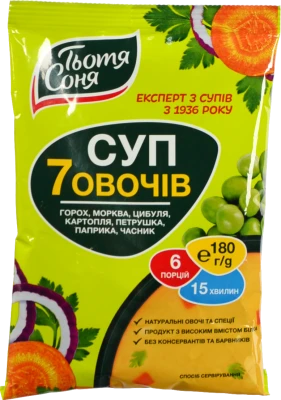 Суп з горохом варено-сушеним та натуральними сушеними овочами «7 овочів» Тьотя Соня 180г