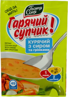 Суп Тьотя Соня 15г курячий з сиром та грінками