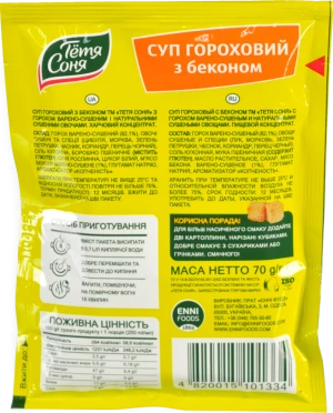 Суп гороховий з беконом Тітка Соня 70г