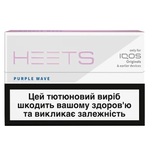 Тютюновий виріб Heets Purple wave