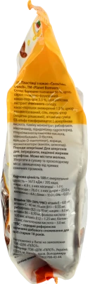 Пластівці з какао «Cocoa Flakes Crunch», ТМ «Planet Bomvers» 140г