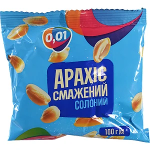 Арахіс ТМ «0.01» смажений солоний, 100 г