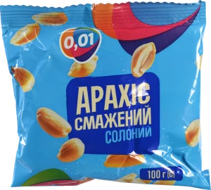 Арахіс ТМ «0.01» смажений солоний, 100 г