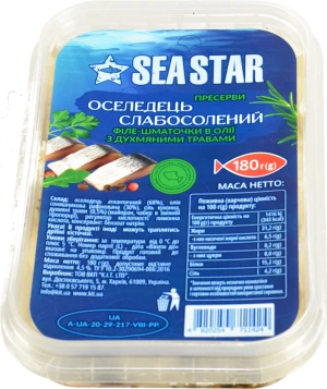 Оселедець філе Seastar 180г шматочки в олії духмяні трави