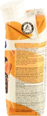 Напій на соєвій основі Caramel flavour Iced coffee Alpro т/п 250мл
