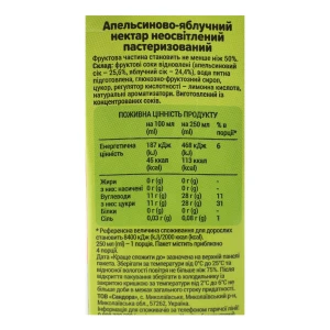 Нектар Садочок 0.95л апельсин яблуко
