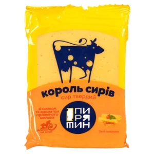 Сир твердий «Пирятин Король сирів» зі смаком та ароматом пряженого молока 50% 160 г