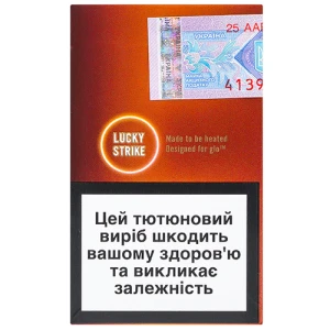 Тютюновий виріб Lucky strike strike rich tobac