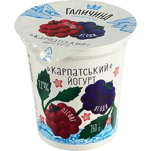 Йогурт 2.2% десертний з наповнювачем Лісові ягоди Карпатський Галичина ст 260г