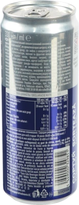 Напій Schweppes 0.33л лохиновий мохіто з.б.