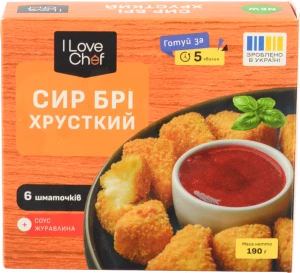 Сир брі I Love Chef 190г в паніровці соус журавлин