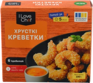 Креветки I Love Chef 180г хрусткі соус манго-чілі
