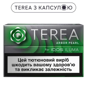 Тютюновий виріб Terea arbor pearl