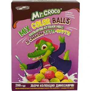 Кульки Золоте зерно 200г mix color balls тутті