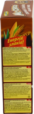 Кульки Mr. Croco зі згущеним вареним молоком 75г