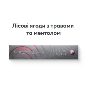Тютюновий виріб Terea Starling Pearl
