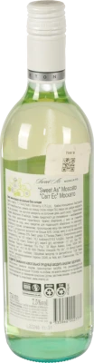 Вино Sweet As 0.75л Moscato біле солодке