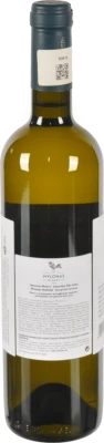 Вино Mylonas Winery 0.75л assyrtiko attiki сухе біле PGI