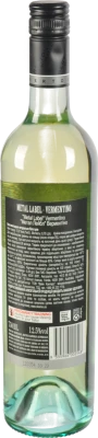 Вино Metal Label 0.75л Vermentino біле сухе