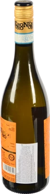 Вино Nero Oro 0.75л Grillo Sicilia біле сухе DOC