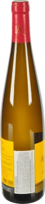Вино Lucien Albrecht 0.75л Gewürztraminer Reserve біле сухе