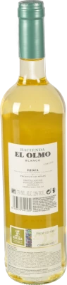 Вино Hacienda el Olmo 0.75л біле сухе