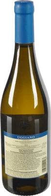 Вино Prestige 0.75л Vermentino di Toscana IGT біле сухе