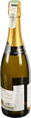 Вино ігристе Grandial 0.75л Blanc de Blancs Demi-Sec біле н.сухе
