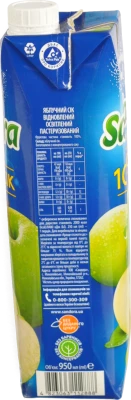 Сік Сандора 0.95л зелене яблуко