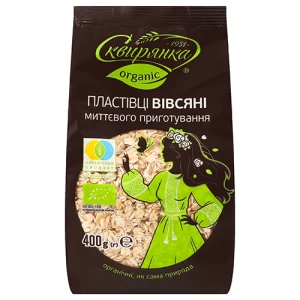 Пластівці вівсяні миттєвого приготування Сквирянка Organic 400 г