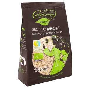 Пластівці вівсяні миттєвого приготування Сквирянка Organic 400 г