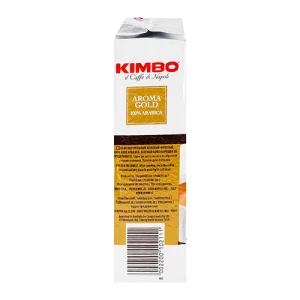 Кава Kimbo 250г аroma gold мелена