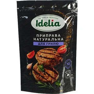 Приправа Idelia 45г для грилю д.п