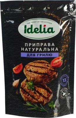Приправа Idelia 45г для грилю д.п
