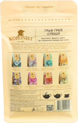 Чай Kolonist 100г граф грей спешл black